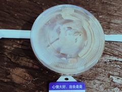 -滇咖啡体验店