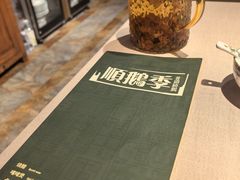 -顺鹅季·非遗烧鹅(六道口店)