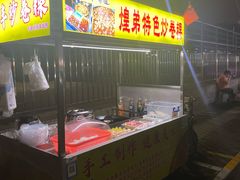 -深圳大学(丽湖校区)