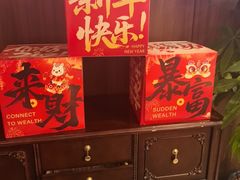 -山东银座·英才幼儿园(丰奥园)