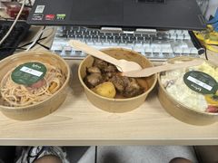 -拉蒂娜·巴西牛排馆 Latina·Brazilian Steakhouse(王府井喜悦店)
