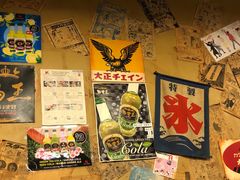 -鸡王拉面店