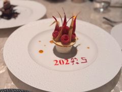 -广州四季酒店·佰鲜汇·现代法餐