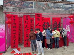 -大旗头古村