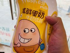 -一鸣真鲜奶吧(星光广场店)