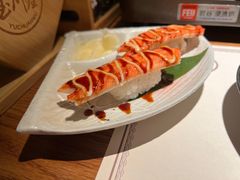 -玉川屋创意日料(柳巷店)