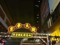 -佛山京华广场MALL