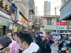 -认准地传统烫面炸糕