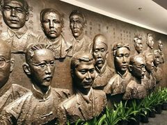 -中共一大纪念馆
