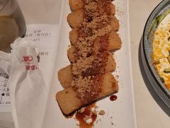 -渝蛙馆(新百店)