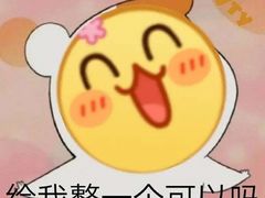 -龙湖南京江北天街
