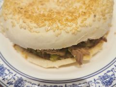 牛肉烧饼-老三羊汤【北兴隆街店】