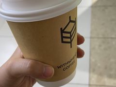 -原麦山丘(新中关店)