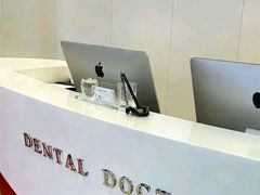 -牙博士口腔品牌连锁(杨浦店)