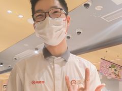 -海底捞火锅(北京路店)
