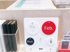 -AOJO眼镜(南翔印象城MEGA店)