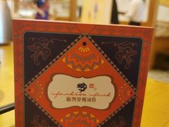 -新凯里酸汤鱼(飞山街店)