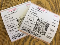 -CGV星星影城(颐堤港ScreenX店)
