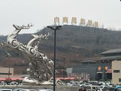 -白鹿原影视城