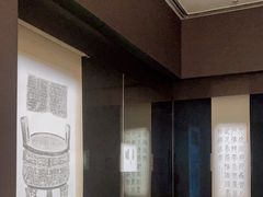 -中国江南水乡文化博物馆