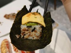 -元气寿司(益田假日广场店)