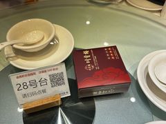 -川香楼酒家