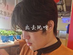 -邢氏老太太烤串(北兴街店)
