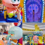 成都0元看展 LABUBU海绵宝宝，带娃感受萌趣