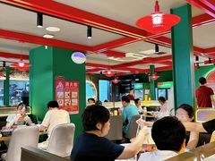 -京悦南门涮羊肉·羊蝎子火锅(田林路店)