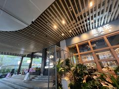 -Taco Bell 塔可钟(民田路店)