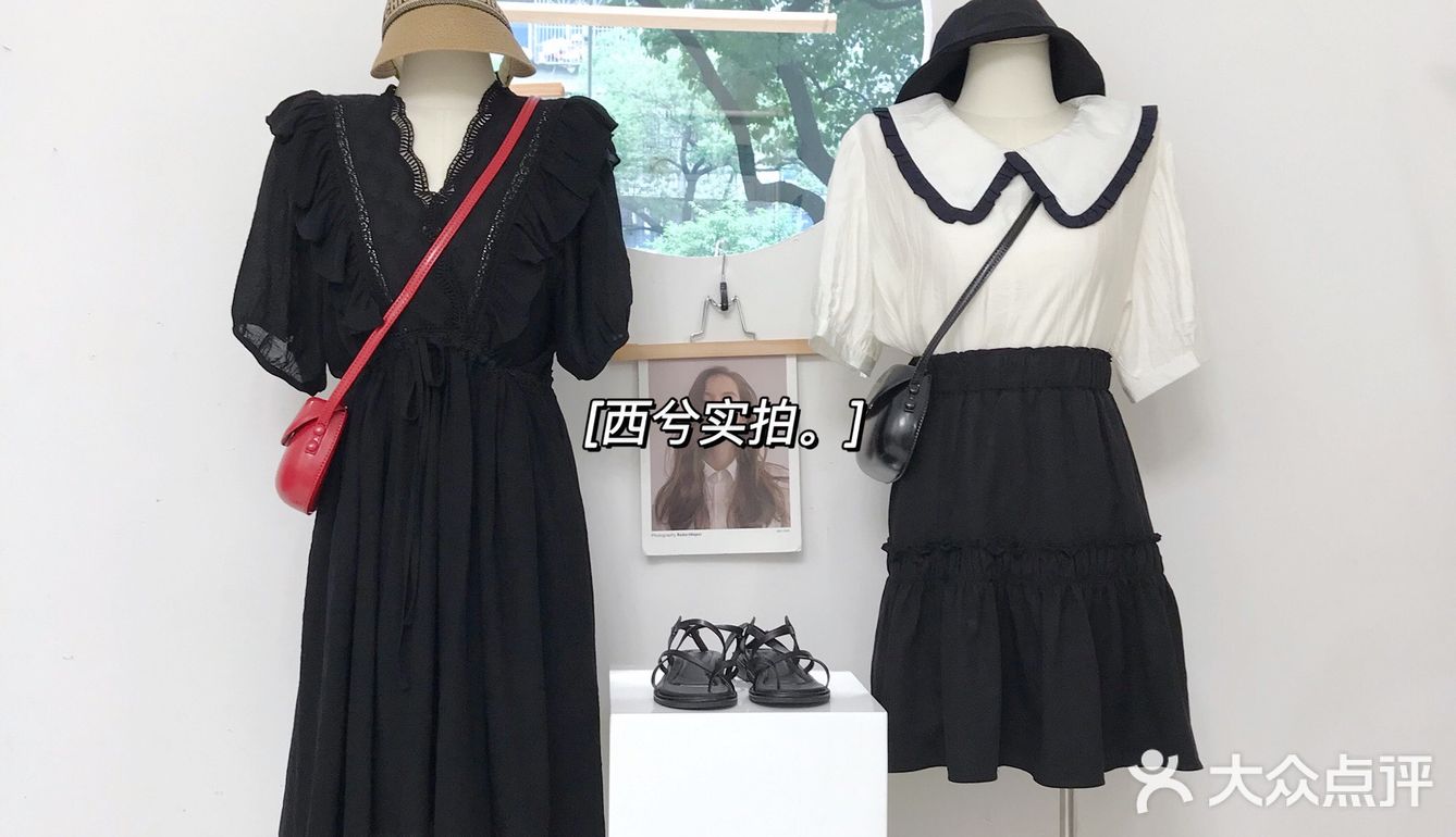 夏日穿搭｜打卡杭州宝藏店铺试衣间来啦