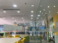 -美联英语(绿宝中心)