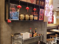 -老福洲徐记(福新店)