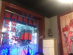 -虎虎龙虾大排档(双井店)