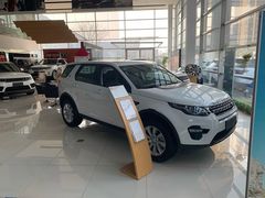 -无锡中升仕豪路虎4S店(新吴店)