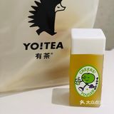有茶 性价比贼高油柑饮品