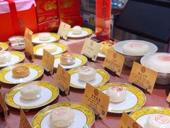 -富华斋饽饽铺·宫廷糕点·伴手礼(护国新天地店)