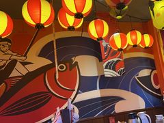 -村上一屋(回龙观店)