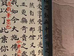 -江宁织造博物馆