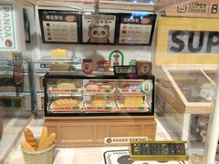 -九木杂物社(凯德晶品店)