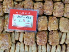 腐乳饼-胡荣泉(太平路店)