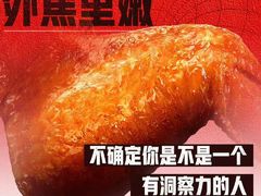 -万达广场(万州店)