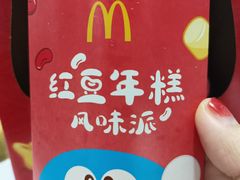 -麦当劳(静安寺店)