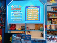 -真快活Coohoo Max(武汉绿地新田360店)