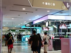-大悦城(沈阳中街店)