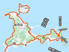 -舟山嵊泗列岛风景名胜区