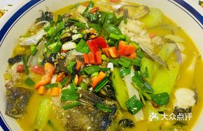 Jiangshan Home-style Fish