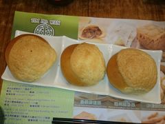 -添好运点心专门店(深水埗店)