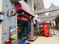 门面-易老头三样菜(南滨路总店)