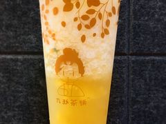 -九秋茶铺(三里屯店)